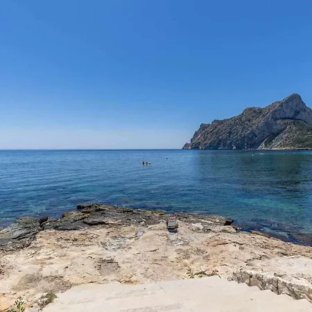 公寓 Inftour Stefano *